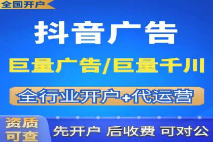 百度关键词推广价格对比分析